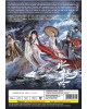 CHINESE DRAMA : WHISPERS OF FATE 水龙吟 VOL.1-40 END